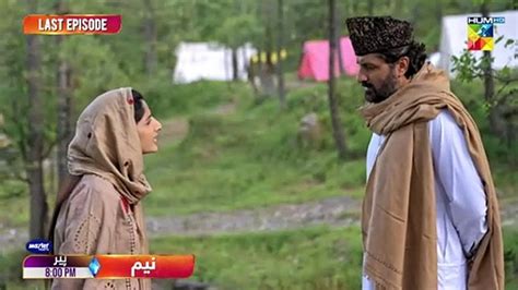 neem drama|neem drama last episode.